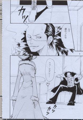 Nico X Crocodile Luscious Hentai Manga Porn