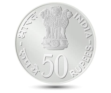 Premium Vector | Fifty Rupees coin of India. Coin side isolated on ...