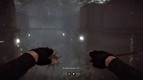 PS 4 Wolfenstein The New Order/Вольфенштейн Новый Порядок Глава 10 ...