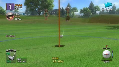 Hot Shots Golf Out Of Bounds Screenshots And Videos Kotaku