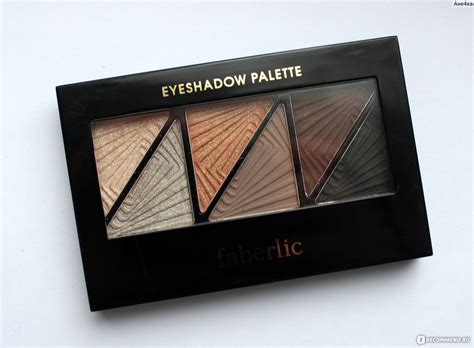 Палетка теней Faberlic Волнующий взгляд - «Наконец-то у Фаберлик ...
