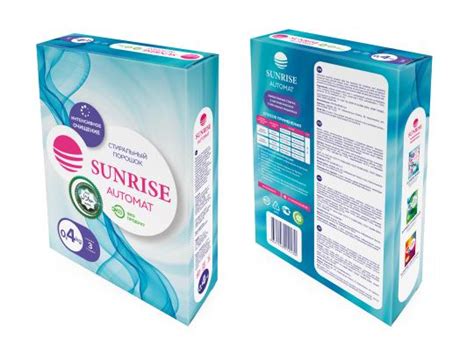 Порошок стиральный SUNRISE Halal в картонной коробке 0.45 кг от ...