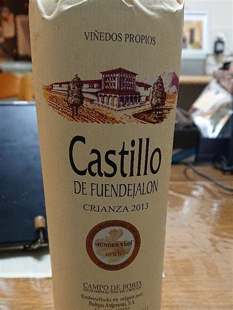 Castillo de Fuendejalon Crianza(カスティッロ・ディ・フエンデハロン | Vinica 無料のワインアプリ