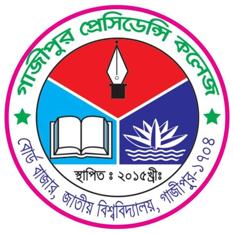 Gazipur Presidency College Gazipur