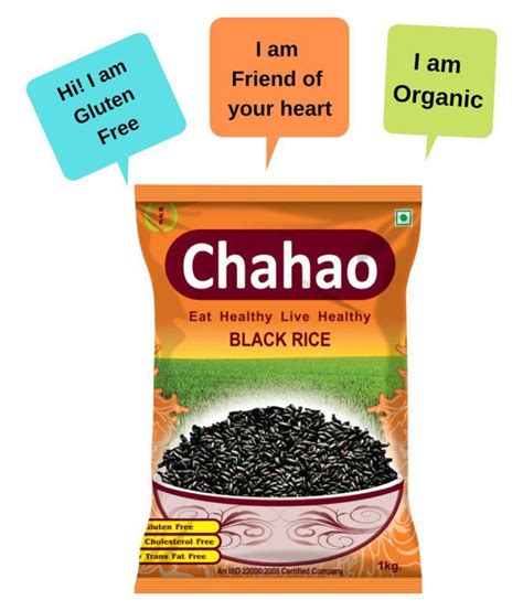 Chahao Black Rice Chahao Black Rice Raw Rice 1 Kg Buy Chahao Black