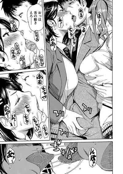 COMIC Mugen Tensei 2023 01 Nhentai Hentai Doujinshi And Manga