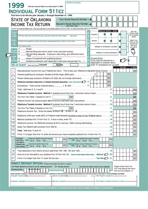 Printable Oklahoma Tax Form 511