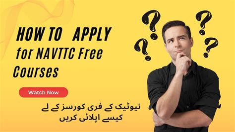 NAVTTC FREE IT COURSES Step By Step Apply Procedure YouTube