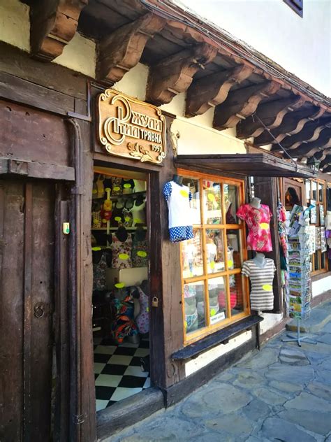 Джули Стил, Фирмен магазин, Трявна, ул. Петко Р. Славейков 7 | Профил в ...