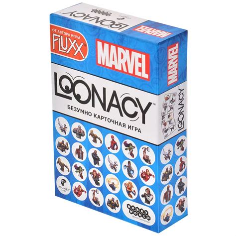 Loonacy Marvel | Купить настольную игру в магазинах Мосигра
