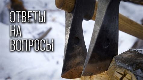 НОВЫЙ ТОМАГАВК ПОД ОБРАТНЫЙ ВСАД. Ответы на вопросы - YouTube