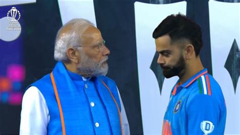 PM Modi Console Crying Virat Kohli After Losing Final Match Today IND