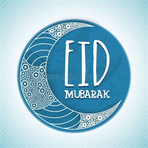 Creative Floral Greeting Card For Eid Mubarak Stock Illustration