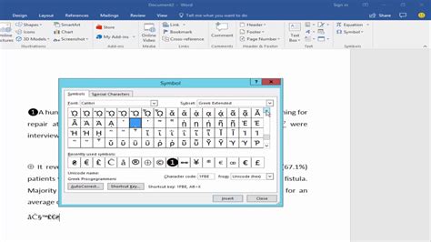 How To Add Or Insert Symbol In Microsoft Word Document Youtube