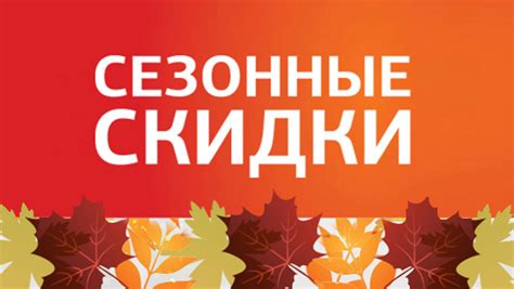 磊 Интернет-магазин недорогой женской одежды больших размеров | Smart-Woman