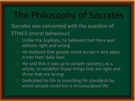 Socrates Philosophy | PPTX