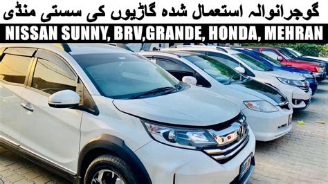 Punjab Car Bazaar Gujranwala Cheap Price Cars For Sale In Pakistan Car