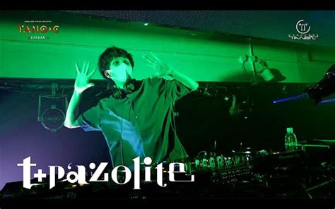 HARDCORE TANO C t pazolite TANO C Stream 3t pazolite 片段 哔哩哔哩 bilibili