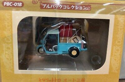 My Neighbor Totoro Pullback Collection Auto Tricycle Mini Toy Studio