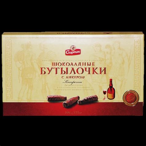 Конфеты «Шоколадные бутылочки с ликером» купить в Минске