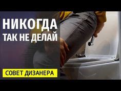 Pin von desinghomeru auf Дизайн интерьера видео [Video] | Hausbau tipps ...