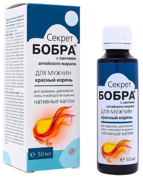 Купить Секрет бобра. Концентрат с красным корнем и пантами алтайского ...