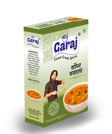 Garaj Sambar Masala Powder 50 G At ₹ 45kg In Rewa Id 13518772455