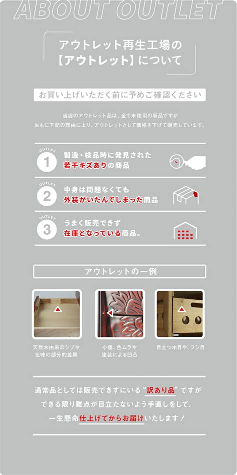 【楽天市場】総桐 衣装ケース 3段組 収納ケース 引き出し収納 シューズボックス 桐製 日本製：木製アウトレット再生工場