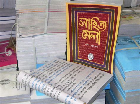 Large print Text books for the students with Low Vision - Turnstone Global