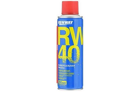 Смазка проникающая RW-40 (аналог WD-40) 200мл. аэрозоль - купить в ...