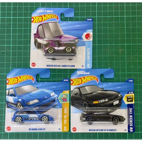 HOT WHEELS LOT OF JDM MAINLINE CASE SHORT CARD HONDA EF CIVIC NISSAN R33 TOONED Shopee