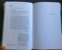 Книга: Война за креатив. Как преодолеть внутренние барьеры и начать ...