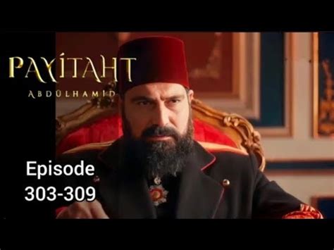 Payitaht Sultan Abdul Hamid Episode Season Urdu Dubbing