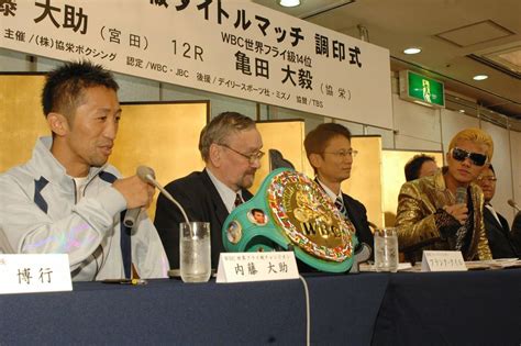 写真：「負けたら引退」亀田和毅が〝切腹覚悟〟の白装束 亀田家の黒歴史に触れたワケ 東スポweb