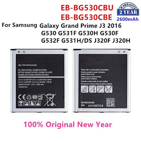 Samsung Original Battery Eb-bg530bbc Eb-bg530cbe