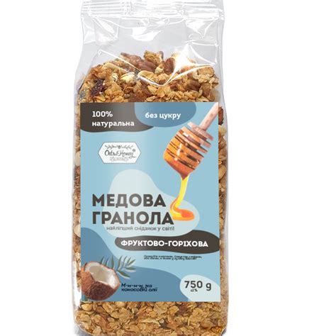 Гранола Фруктово-Горіхова в плівці 750 г - Медовий Шлях