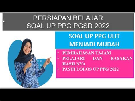 Soal Dan Pembahasan Up Ppg Berdasarkan Fr Youtube