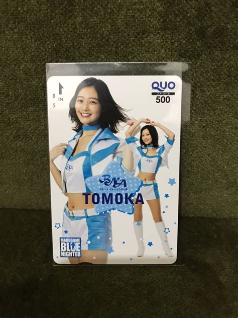 【新品】丸亀競艇 ブルーナイターエンジェル Tomokaクオカード Quoカード ボートレース 都築 友香の落札情報詳細 ヤフオク落札価格