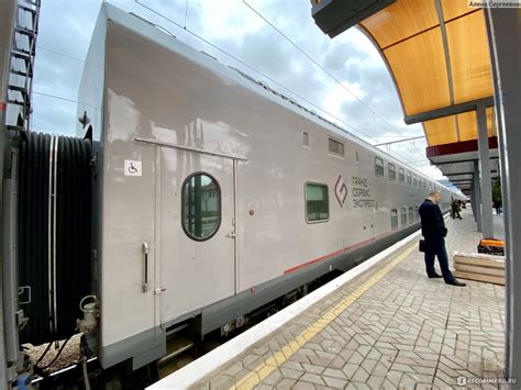 Поезд таврида (46 фото) - фото - картинки и рисунки: скачать бесплатно