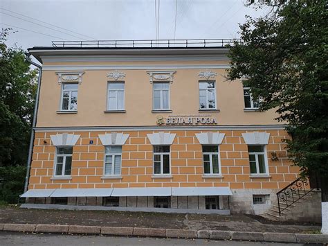 Nikitina House - All You Need to Know BEFORE You Go (2025)