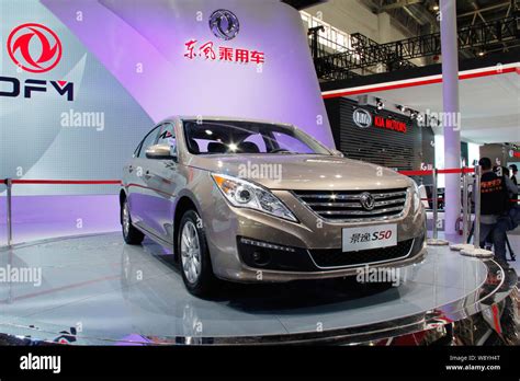 FILE A Joyear S50 Of Dongfeng Motor Is Displayed During The 13th