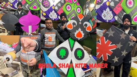 Bhola Shah Kite Maker Wholesale Kite Markit In AmritsarCheapest Kite