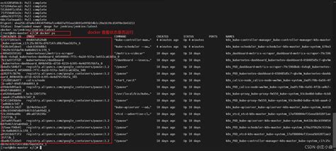 Devops——基于容器的cicd系统设计kubesphere Cicd Csdn博客