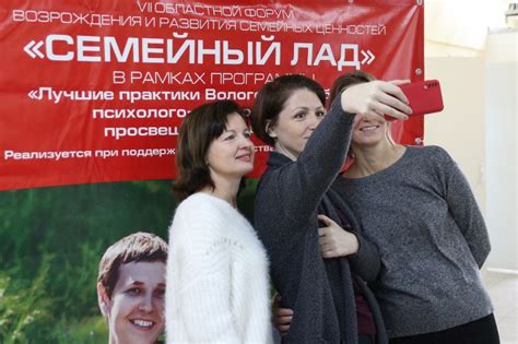 Искусство жить в мире