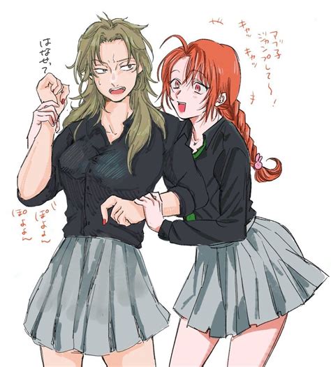 Anime Girl Jar Cartoon Movies Anime Music Animation Anime Shows