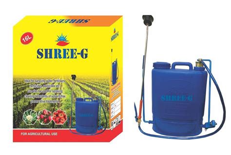 Shree G Brass Manual Knapsack Sprayer 16 L Size Dimension 25x14 Inch