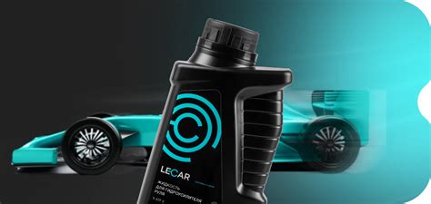 LECAR World - ключ от всего