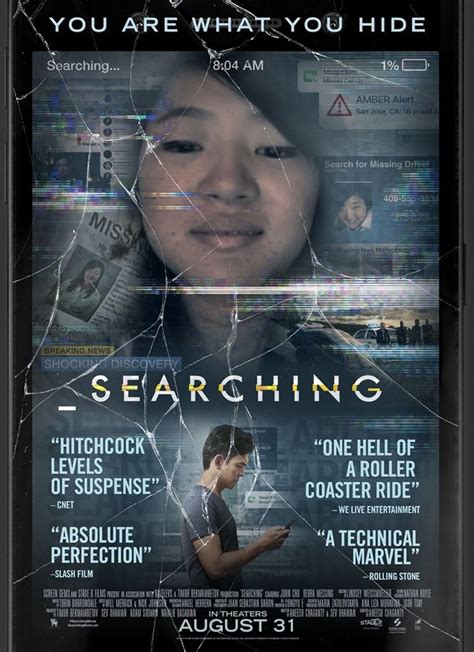 Searching movie large poster.