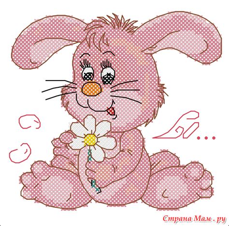 *Розовый зайка - попробовала вновь сделать схемку - Вышивка и все о ней ...