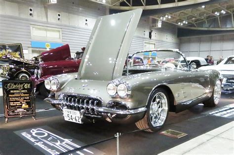 Event Hot Rod Custom Show